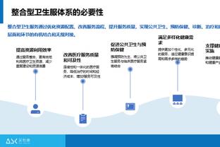 本赛季五大联赛进球榜：拜仁47球居首，勒沃库森次席，赫罗纳第三